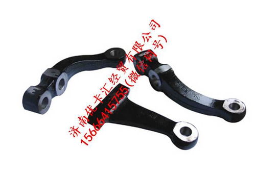 陕汽汉德车桥左转向横拉杆臂 价格、图片与配件厂家全解析
